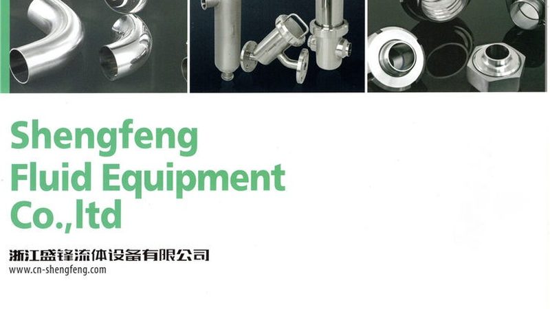 污水泵站止回阀：揭秘其与普通止回阀的不同之处
